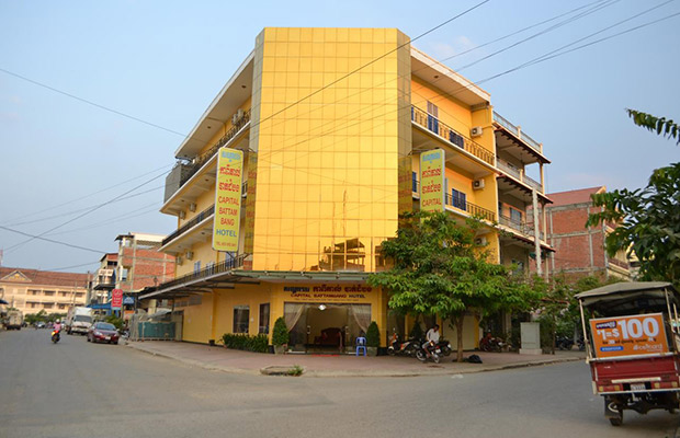 Capital Battambang Hotel