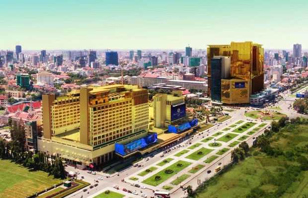 NagaWorld Hotel & Entertainment Complex