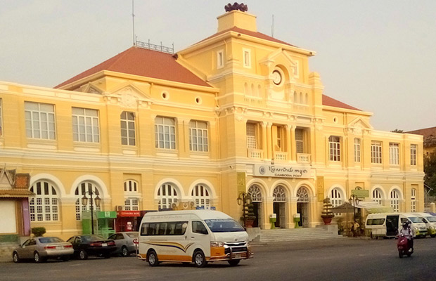 Cambodia Post Office