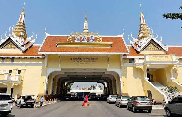 Private Transfer from Poipet to Siem Reap City