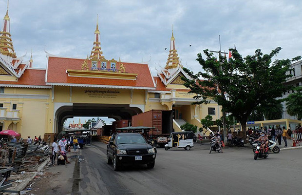 Private Transfer from Siem Reap to Poipet Border
